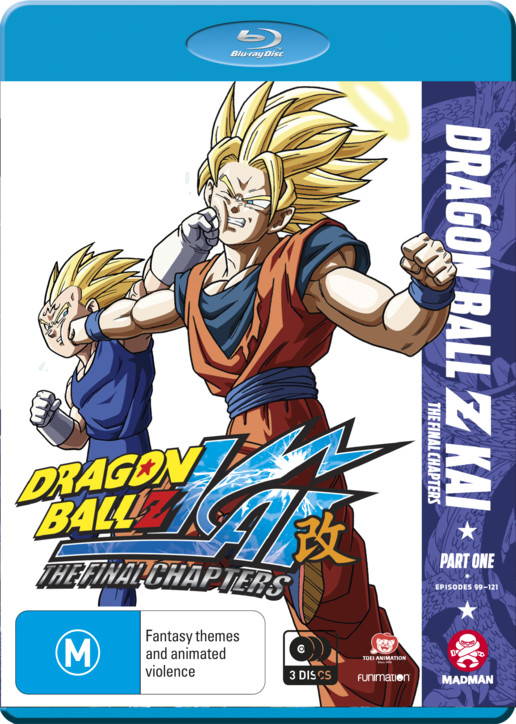Dragon Ball Z Kai Season 1 Torrent Download